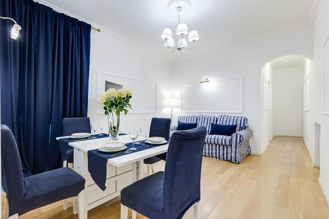 Trevi Fountain Modern Apartment 로마